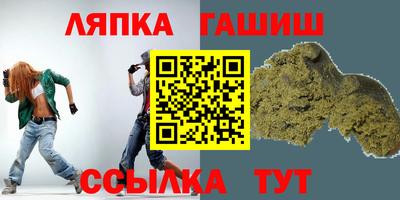 винт Коммунар