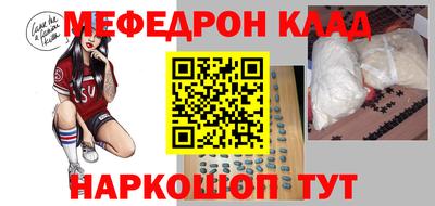 ALPHA PVP Конаково