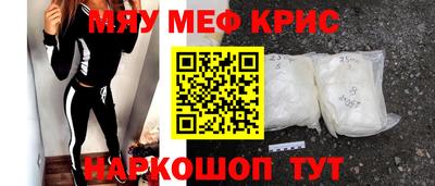 винт Коммунар