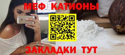 скорость mdpv Комсомольск-на-Амуре