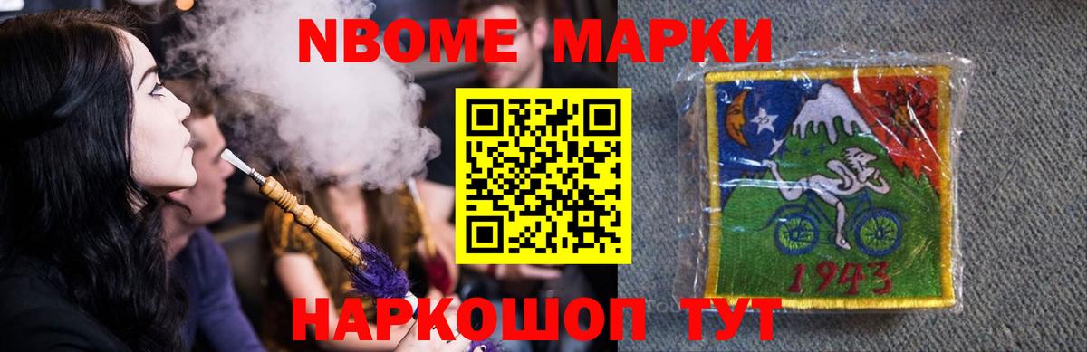 ЛСД экстази кислота  LSD-25 экстази кислота  LSD-25 экстази  Вход с VPN  Старый Оскол 